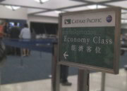 Cathay Pacific Economy
