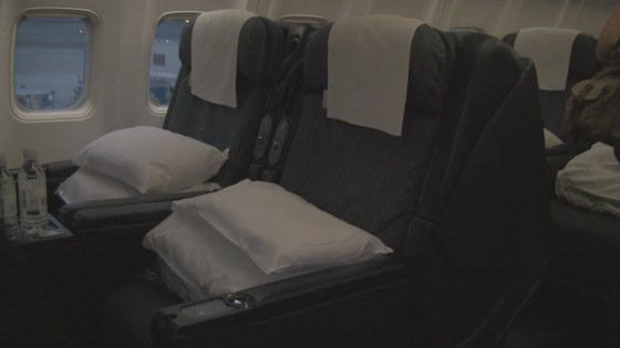 First Class aboard United PS transcon