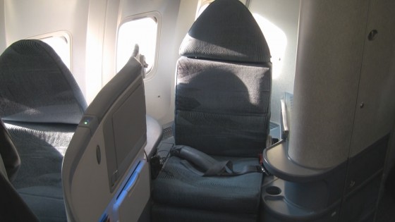 Air Canada Executive First in 8K