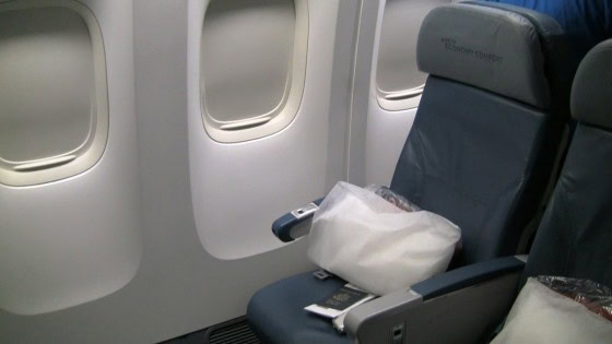 Seat 31J aboard a Delta 777 in Economy Comfort.