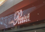 Plaza Premium Lounge at Kuala Lumpur Airport