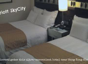 Marriott SkyCity Hotel at Hong Kong Airport