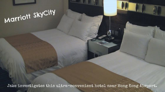 Marriott SkyCity Hotel at Hong Kong Airport