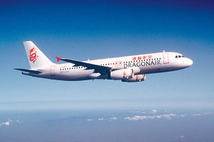 Cathay Dragon A320 as Dragonair. Picture: Cathay Dragon