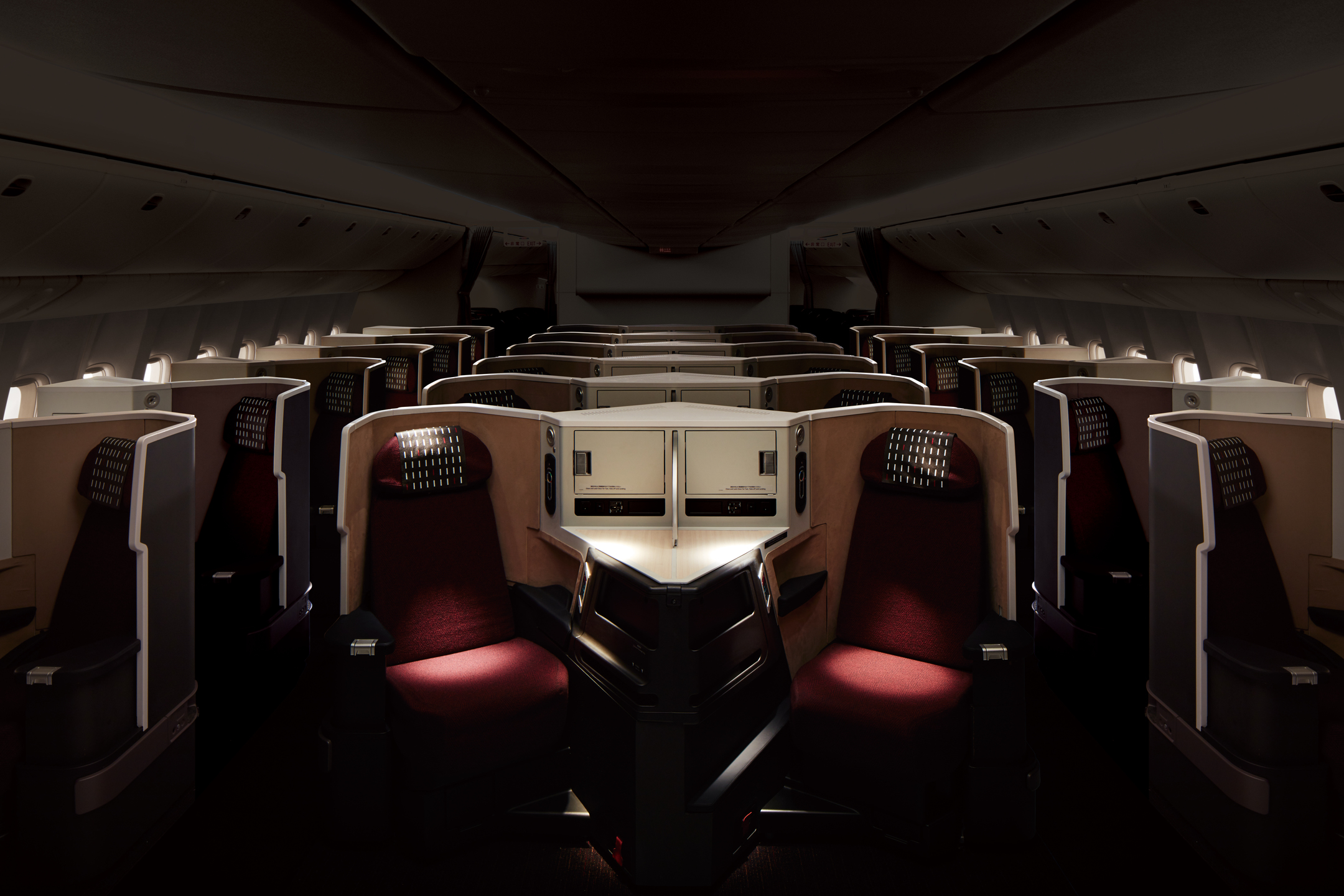 About Those New Japan Airlines Business Class Seats Modhop