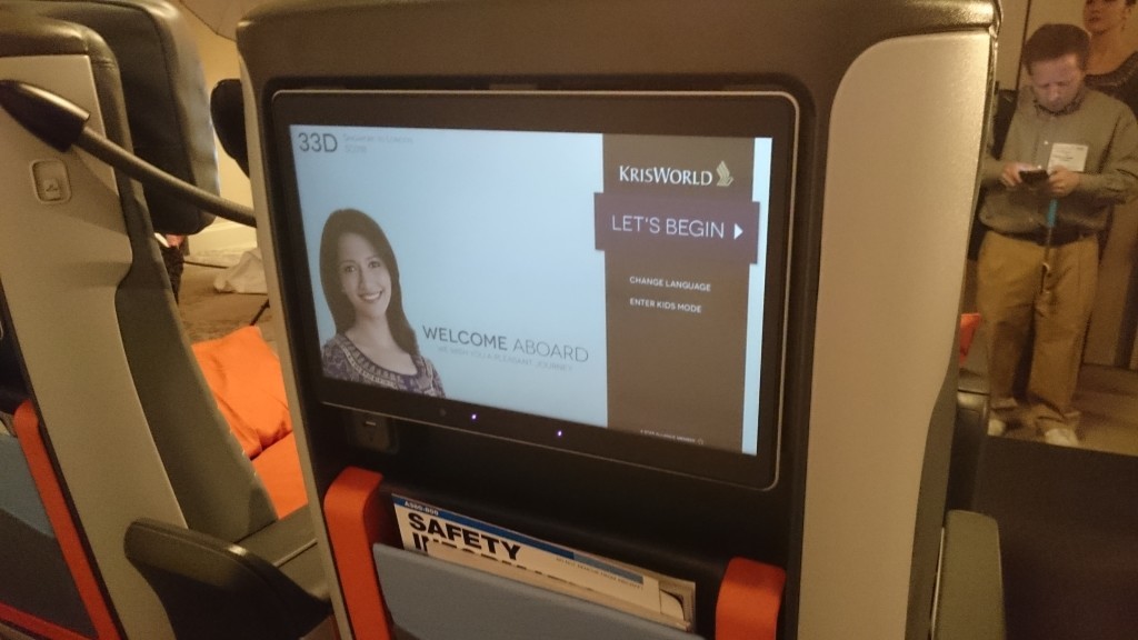 Your Premium TV screen is a few inches larger than in Singapore Airlines Economy seats.