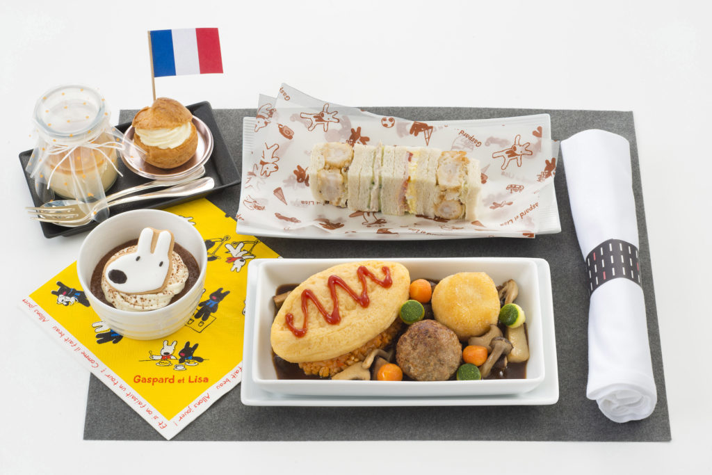 Japan Airlines Food for kids