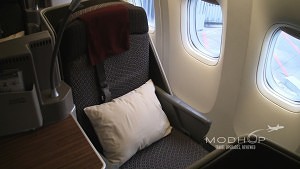 View of seat 6A in Garuda Indonesia Business Class