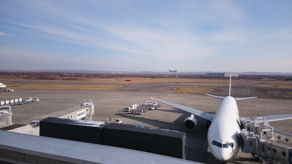 CTS Airport near Sapporo Japan - Observation Deck