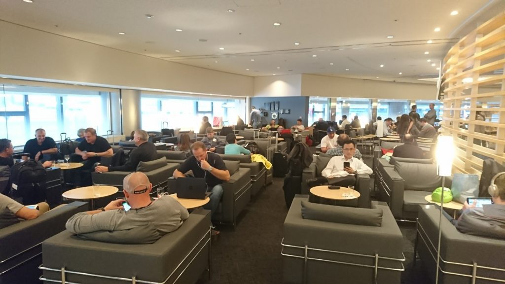 Narita Sky Club