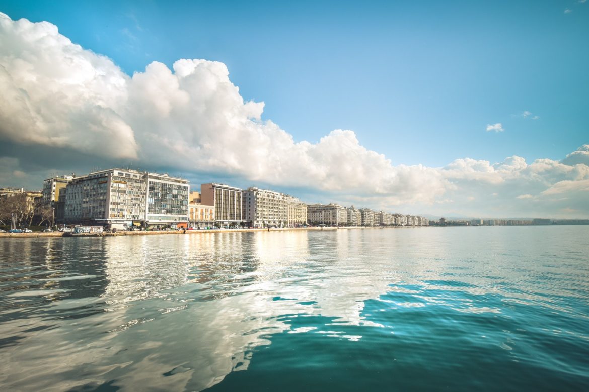 Thessaloniki Cityscape In Front Of The Sea In Greece