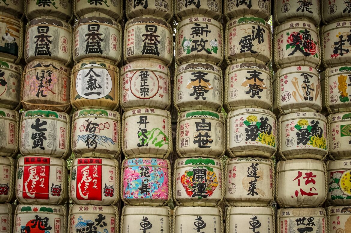 Japanese sake barrels - Tokyo, Japan