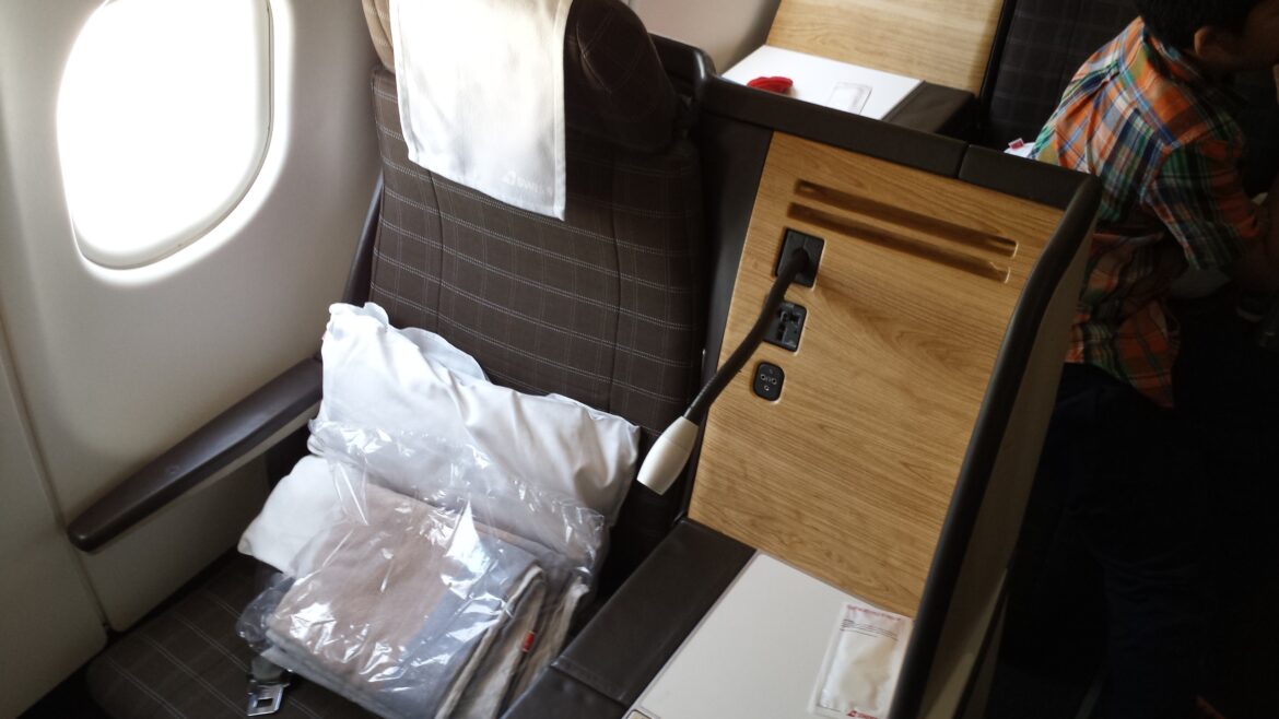 swiss-a330-300-business-class
