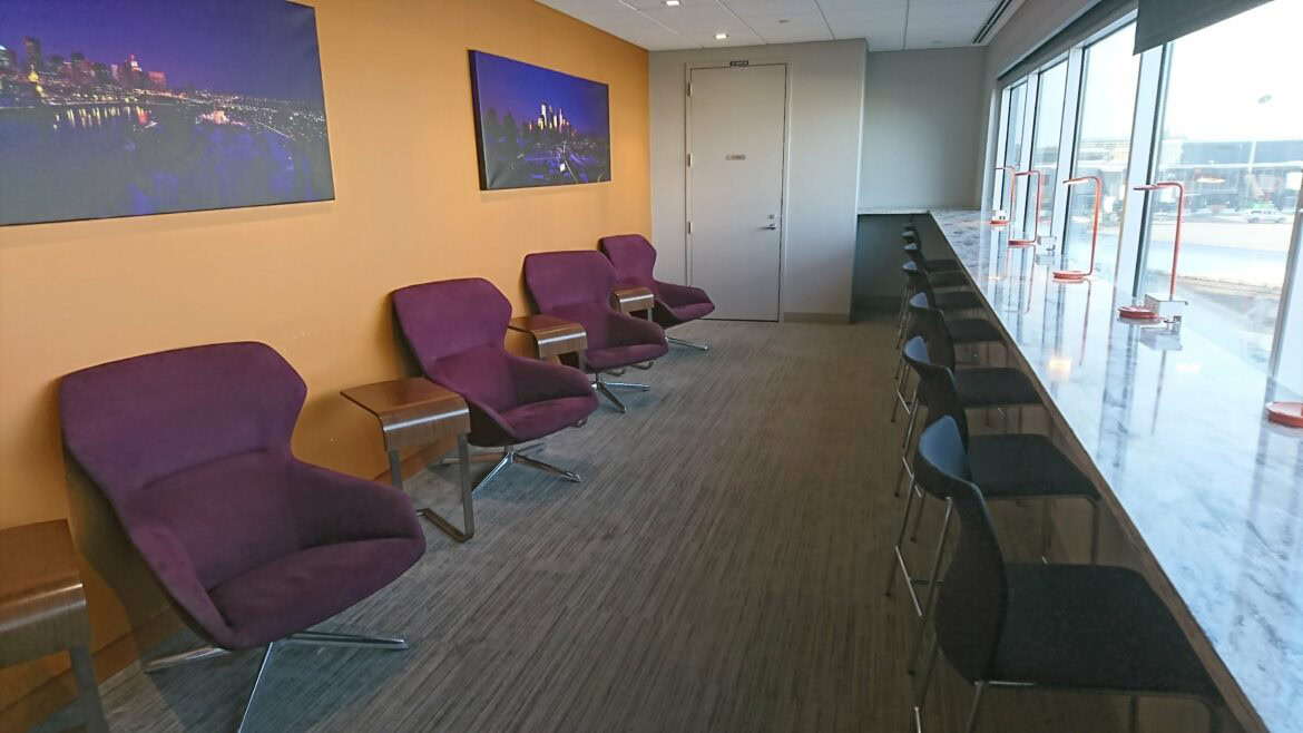 first time airport lounge tip...find a seat