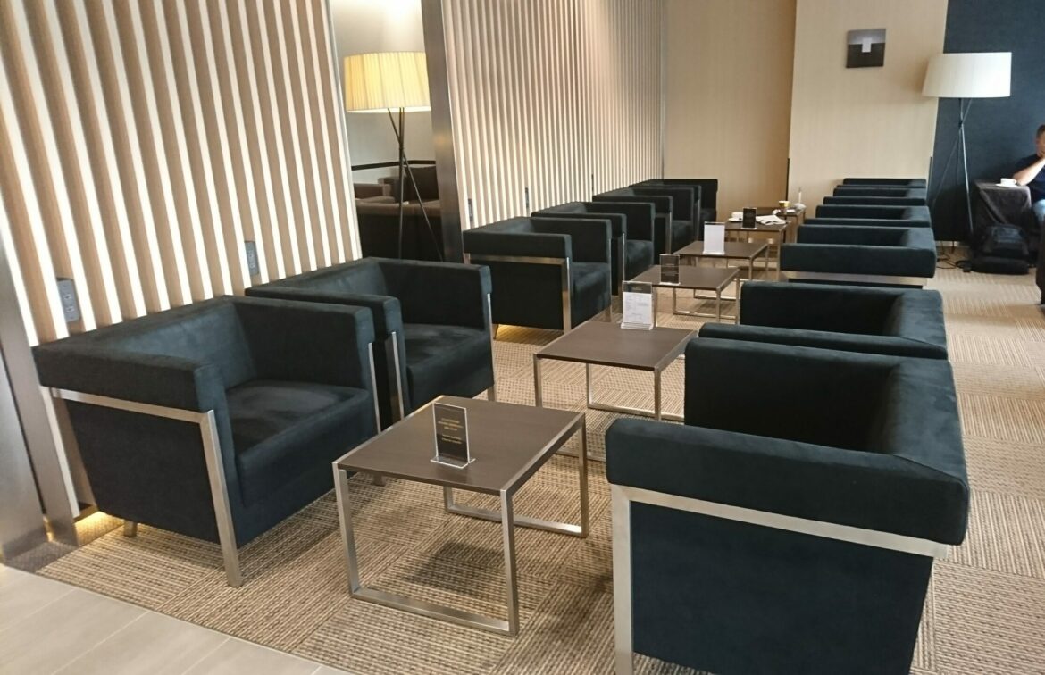 first time airport lounge seating
